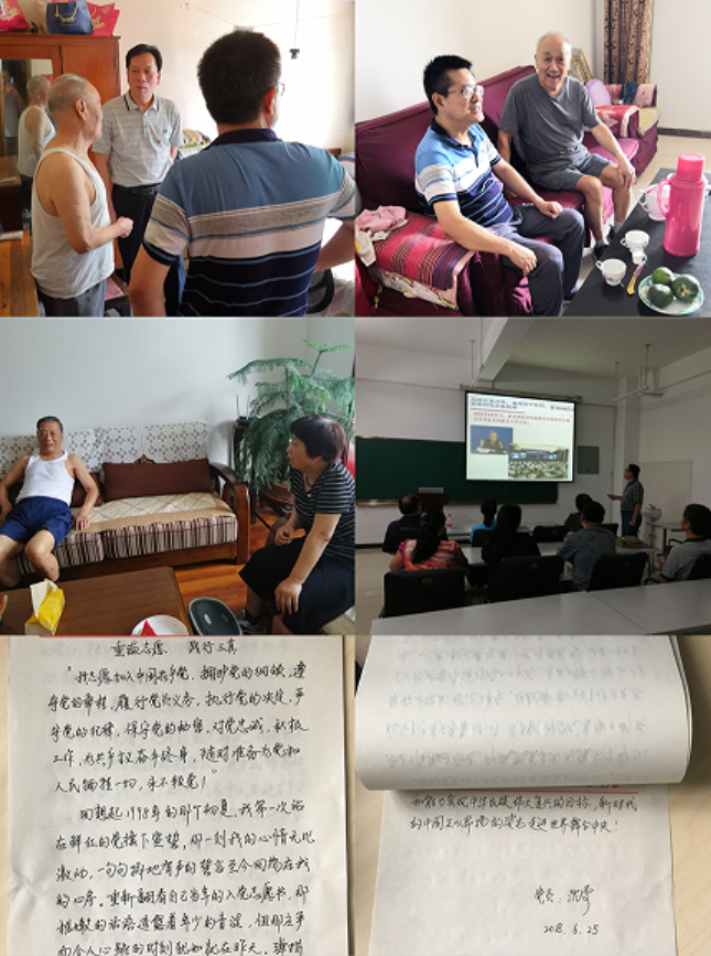 CBHQ6@1MBA2D283RM8E864I.png