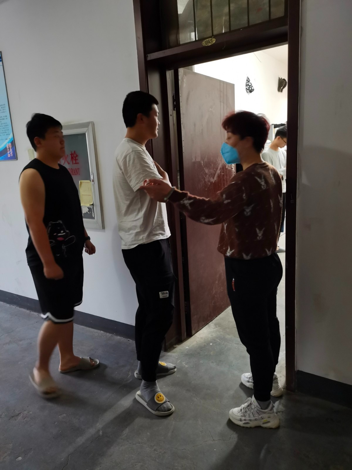 提醒员工注意健康