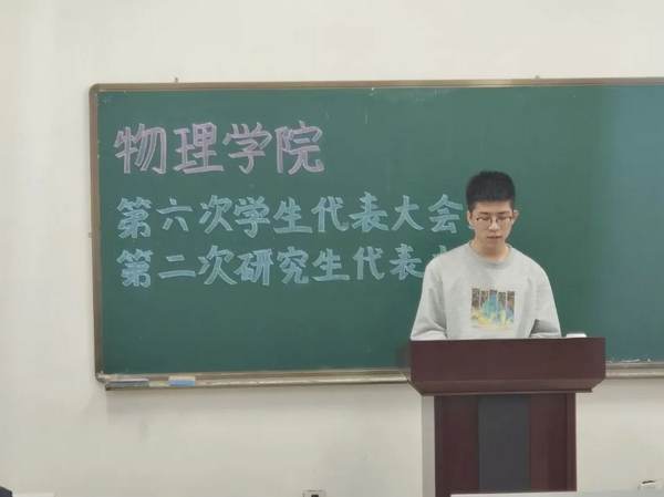 图片23.png