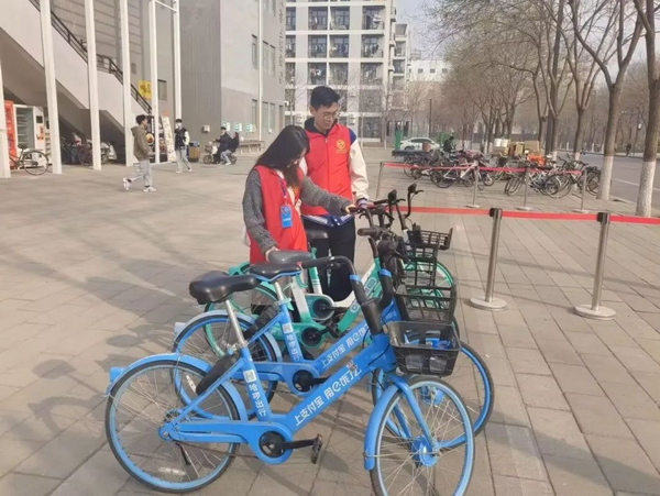 图片34.png