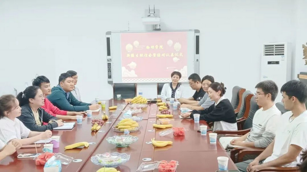 图片20.png