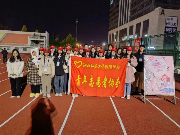 图片11.png