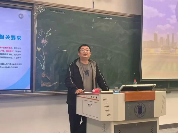 图片24.png