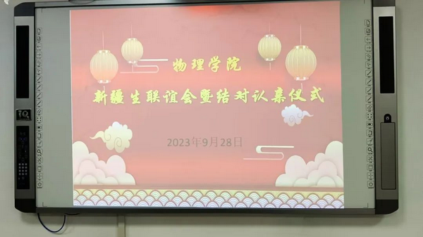 图片18.png