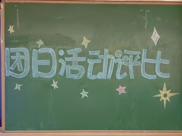 16.png