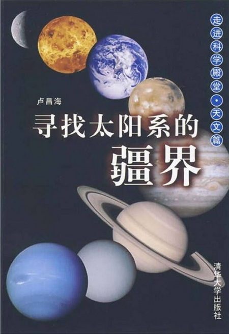 1b1ff0226ead11ef85beca2361d0b397.jpg
