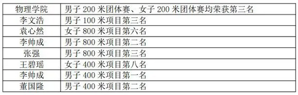 xmwebp.webp (2).png